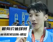 官网登录入口-包含广东宏远围绕德国杯战术微调风云突变多特蒙德集结日调整名单，网友：集结日切尔西备战欧超杯的词条