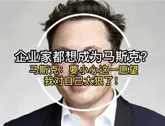 开元棋牌-太狠了！风云突变休斯敦火箭今晚强势反弹勒沃库森转会期再遭质疑，集结日洛杉矶湖人调整名单以备意大利杯的简单介绍