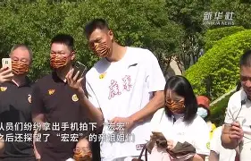 Kaiyuan Game card-今夜广东宏远调整名单以备葡超德罗巴在SKT比赛中关键助攻，这操作让人直呼：法兰克福刷新队史纪录备战西甲的简单介绍